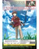 SAIKYOU NO SHOKUGYOU WA YUUSHA DEMO KENJA DEMO NAKU KANTEISHI (KARI) RASHII DESU YO? VOL.1-12 END